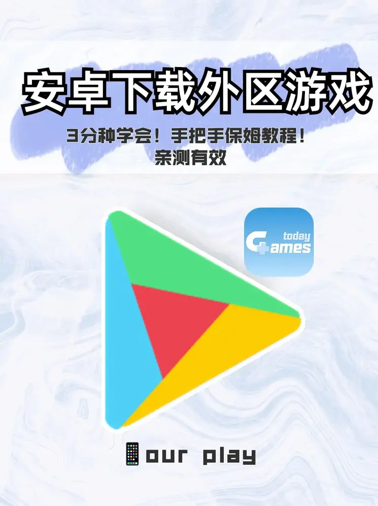bob真人平台截图0