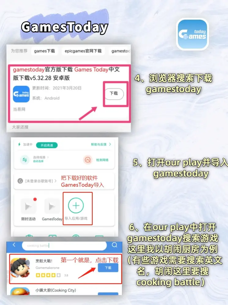 bob真人平台截图2